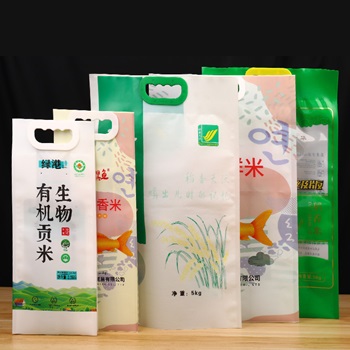 Custom Vacuum Rice Packaging Bag – Multi-Grain Composite Printed Plastic Tote